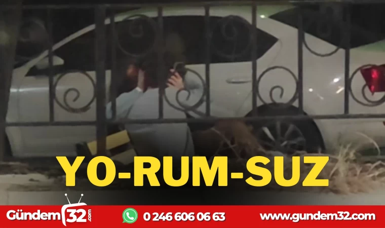 YO-RUM-SUZ